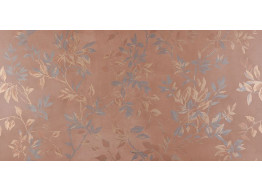 Eleganza Nara Terra (60*120)