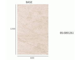 Base Evolution Beige Stone 5891261 (60x120)