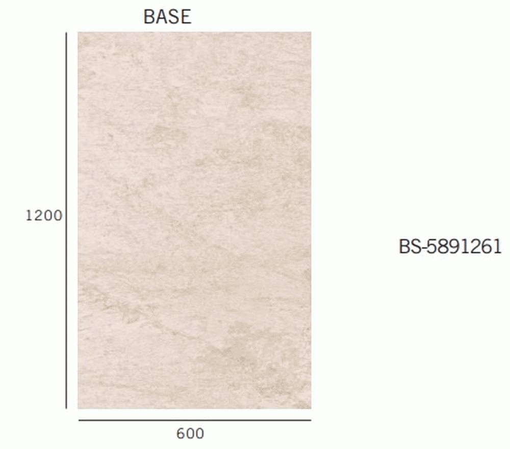 Base Evolution Beige Stone 5891261