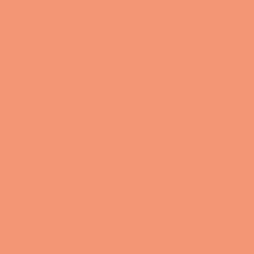 Плитка для пола, керамогранит SG610100R Радуга оранжевый обрезной Kerama Marazzi Россия-Италия Радуга 600X600X0